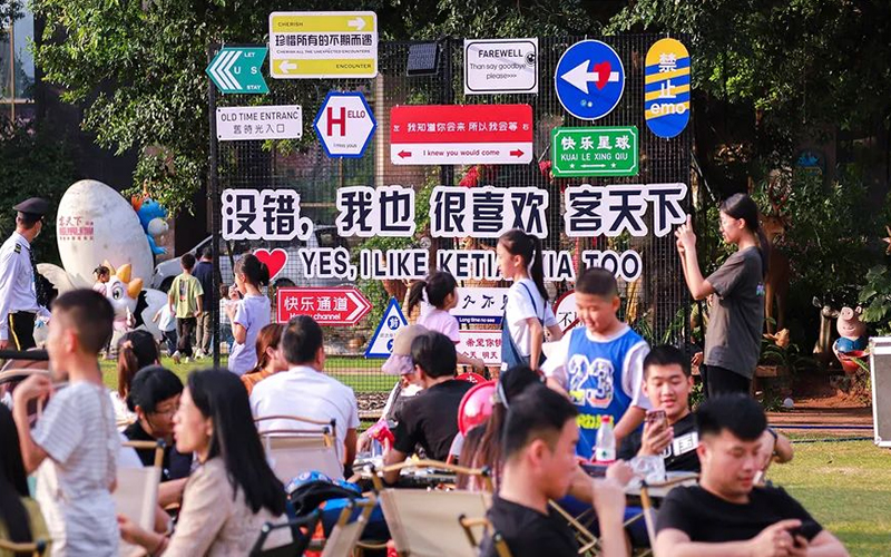 河源乐驿酒店（客天下店）(图3)
