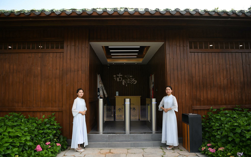 漳州乐驿酒店(保利古湖小镇店)(图2)